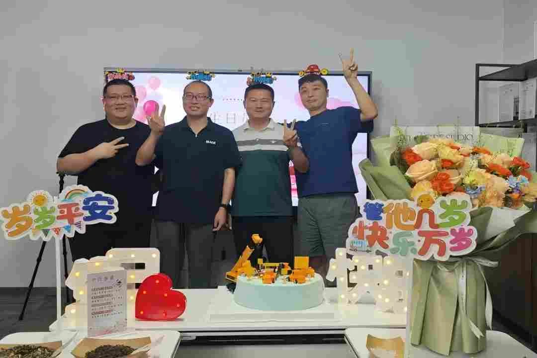 ACE Group Quarterly Birthday Party
