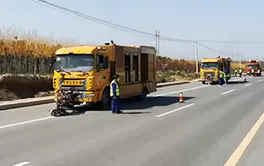 出售路面标线清洗车