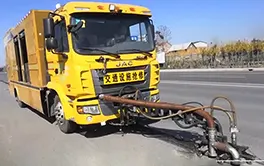 路面清洗车