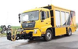 路面标线清除车